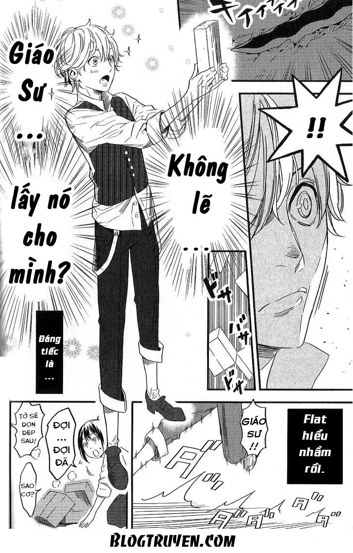 Fate/Strange Fake - Chương 2