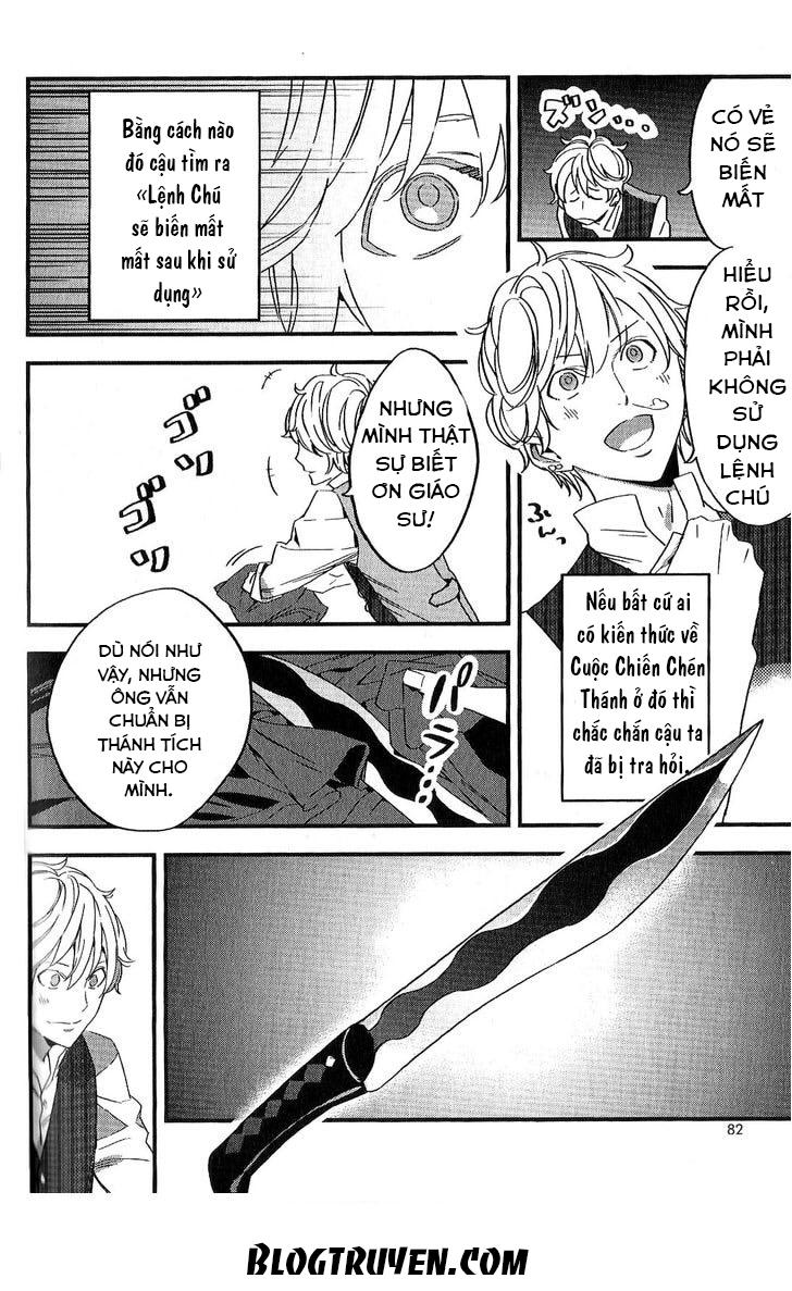 Fate/Strange Fake - Chương 2