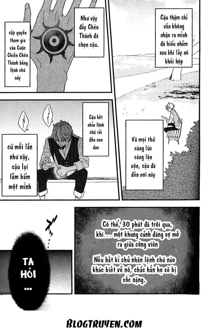 Fate/Strange Fake - Chương 2