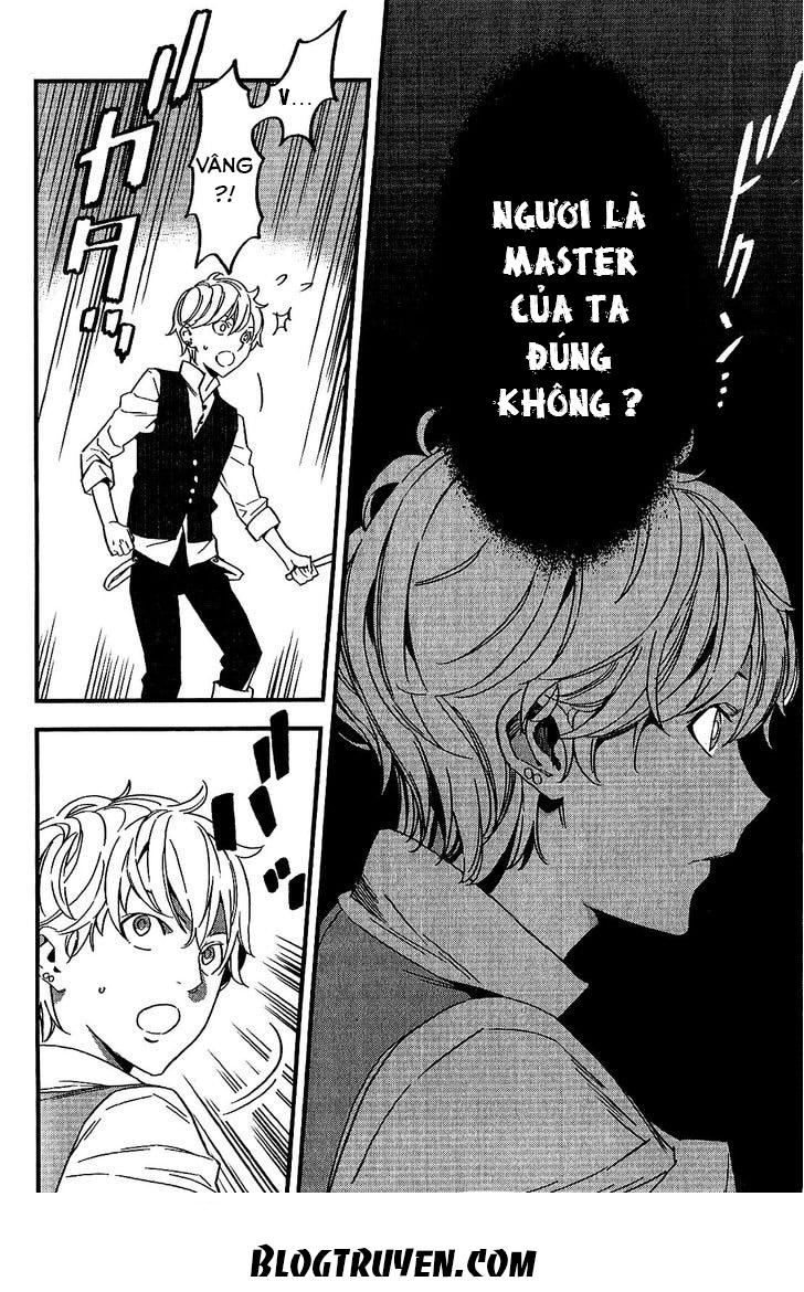 Fate/Strange Fake - Chương 2