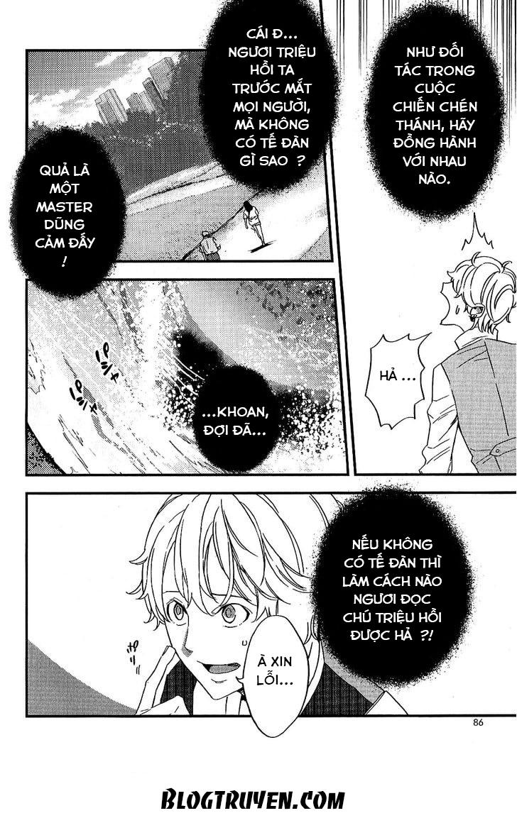 Fate/Strange Fake - Chương 2