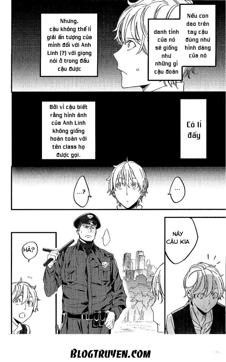 Fate/Strange Fake - Chương 2