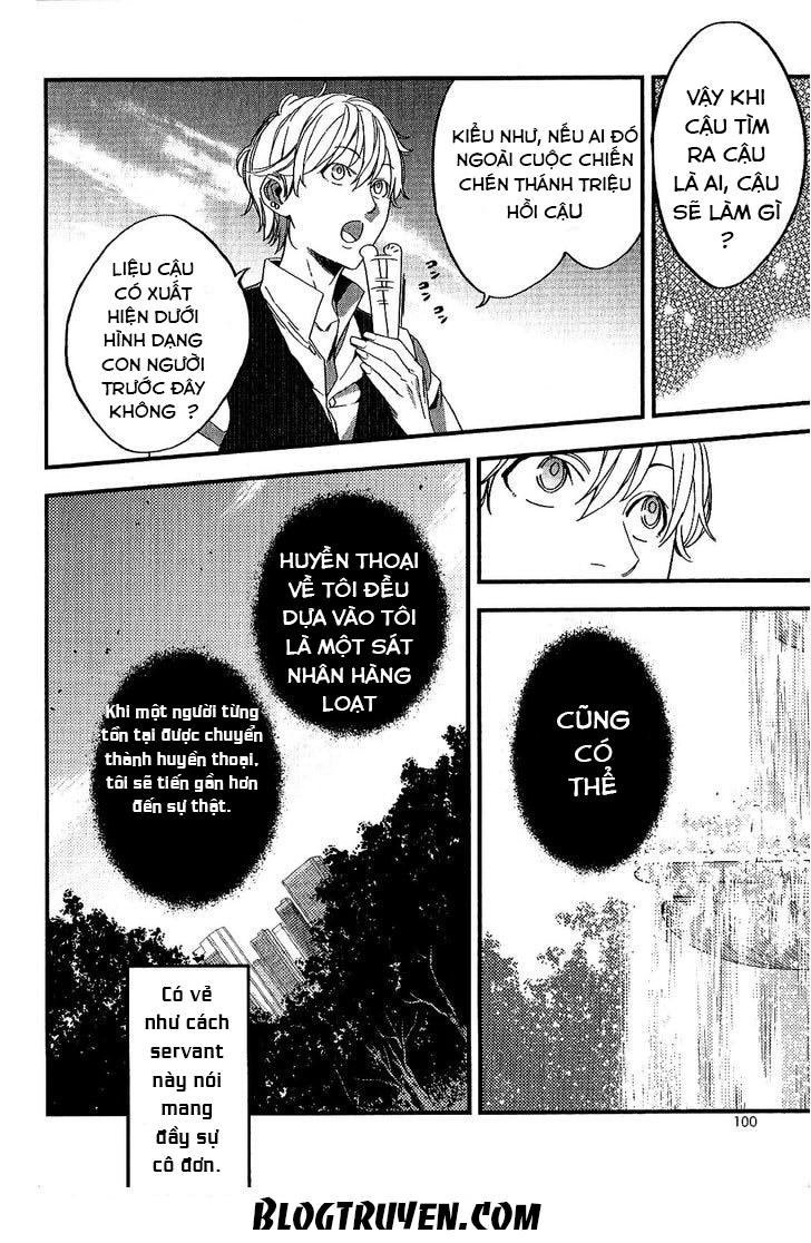 Fate/Strange Fake - Chương 2