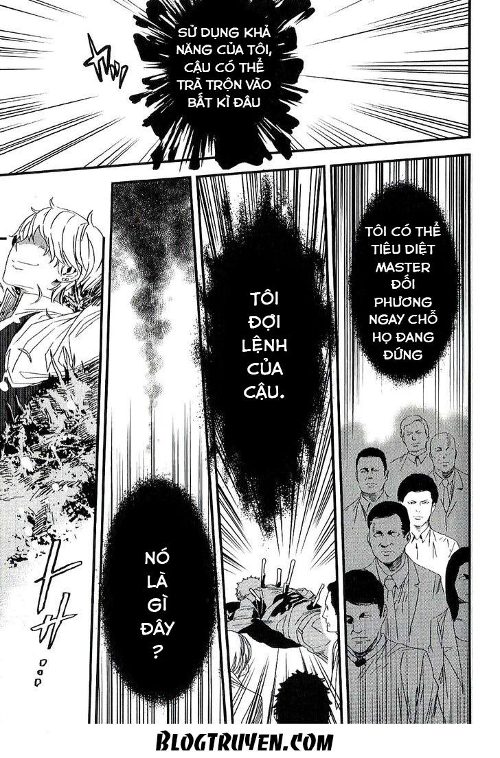 Fate/Strange Fake - Chương 2
