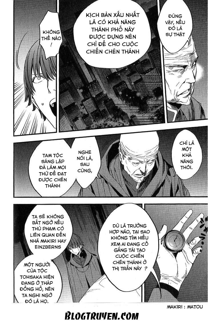 Fate/Strange Fake - Chương 2