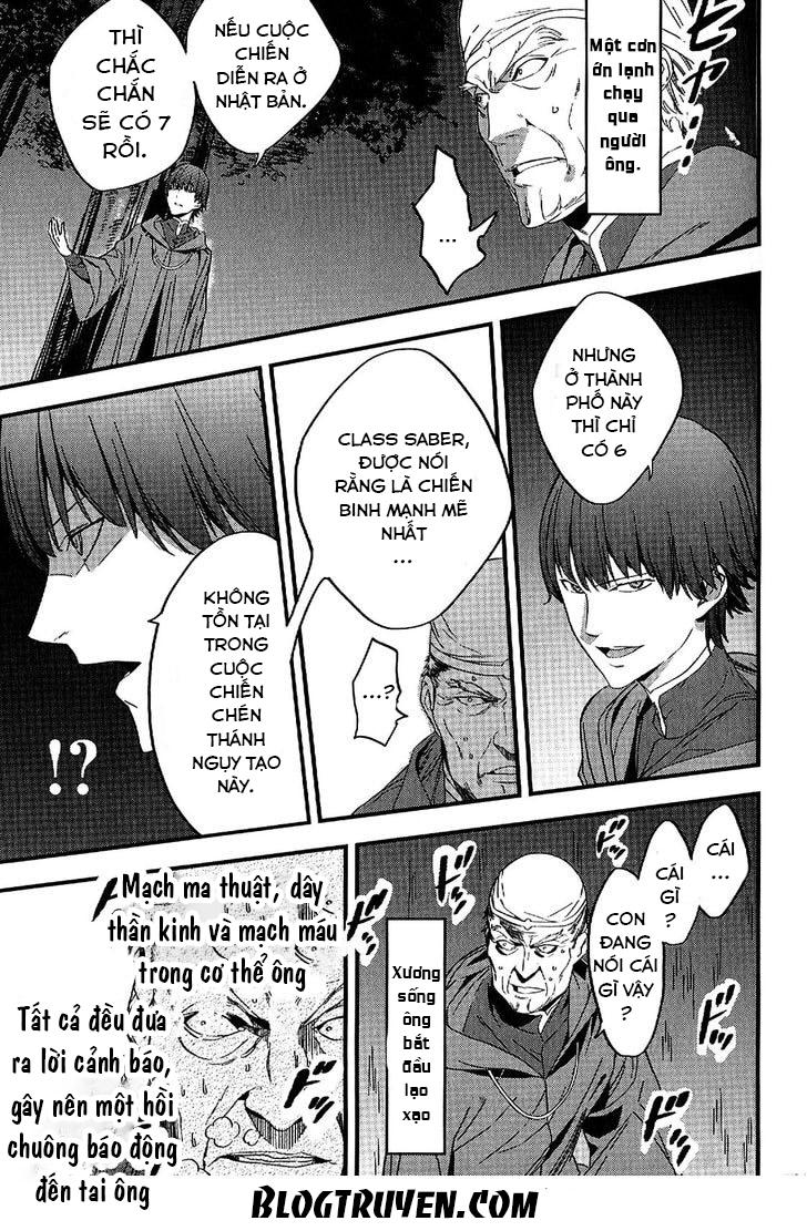Fate/Strange Fake - Chương 2