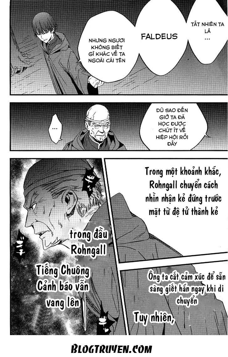 Fate/Strange Fake - Chương 2