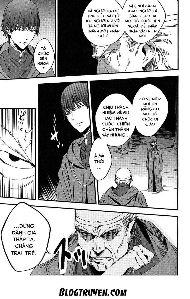Fate/Strange Fake - Chương 2
