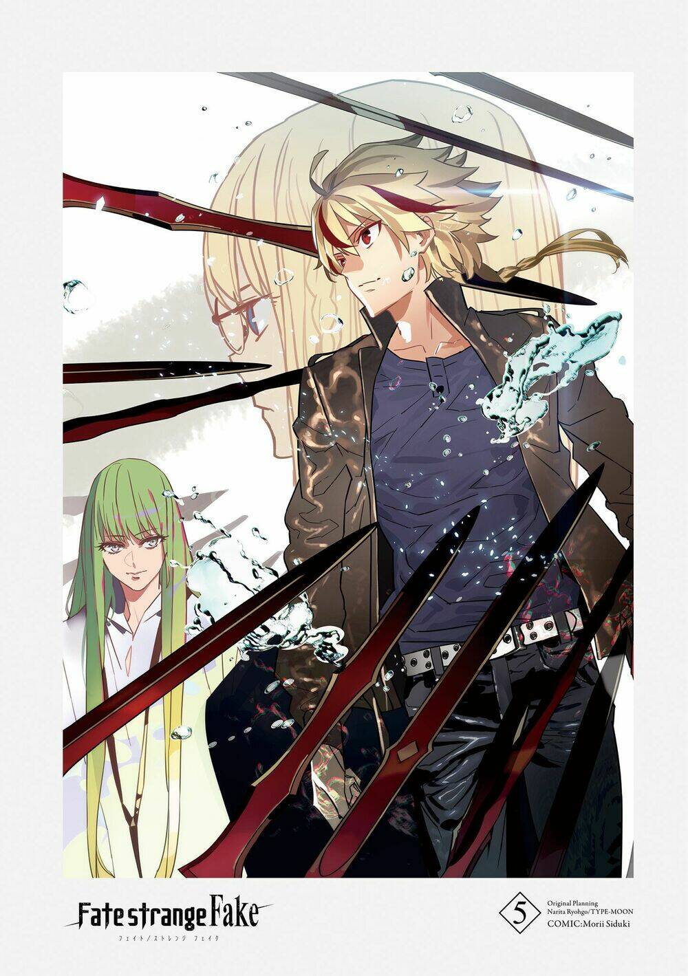 Fate/Strange Fake - Chương 25