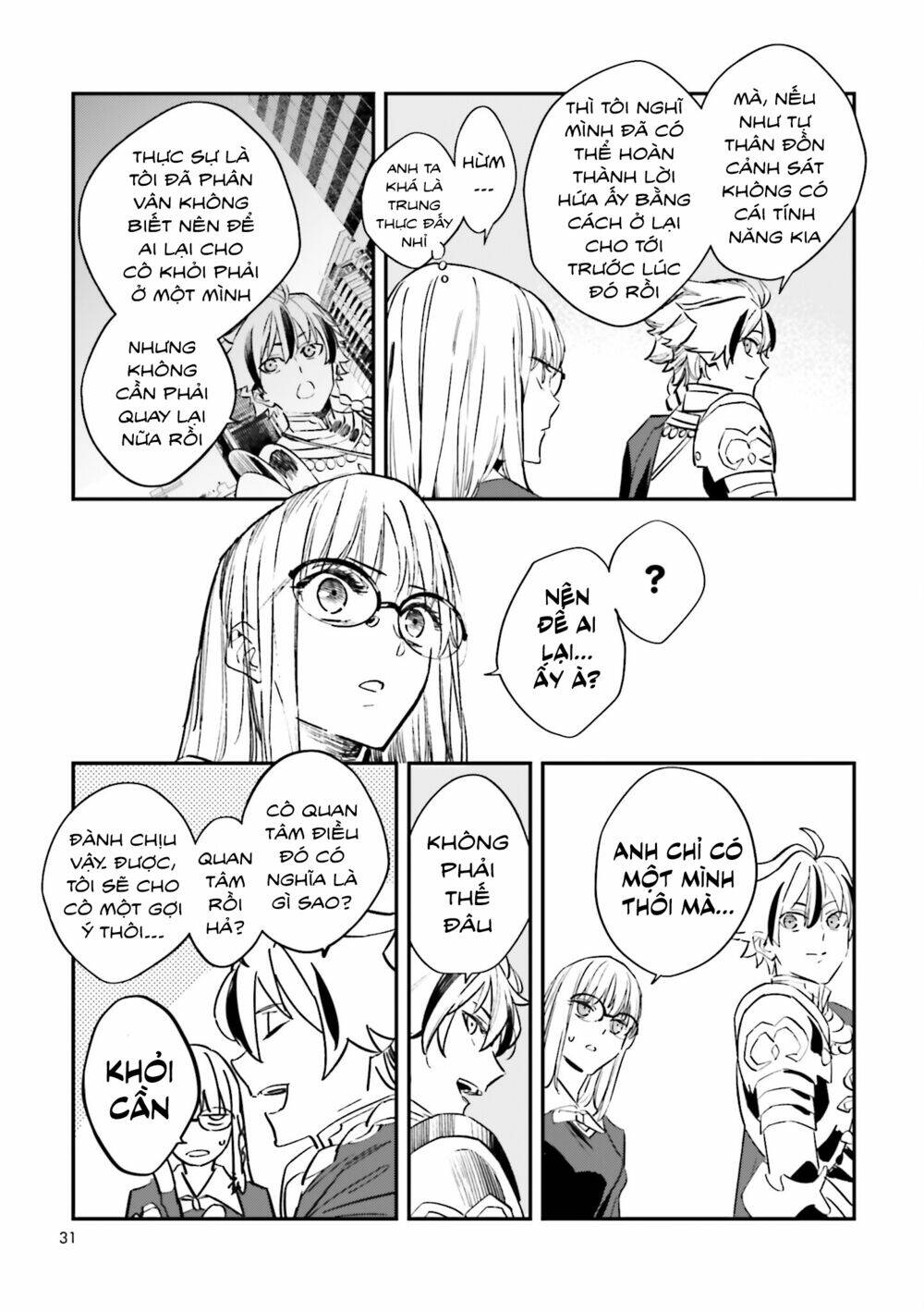 Fate/Strange Fake - Chương 26