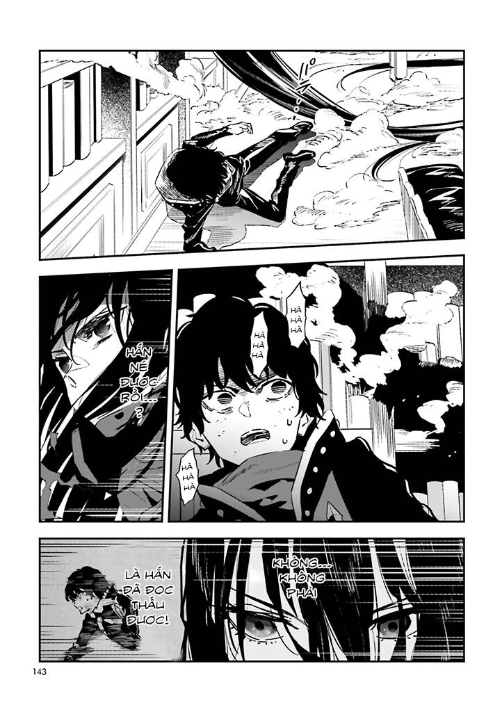 Fate/Strange Fake - Chương 29