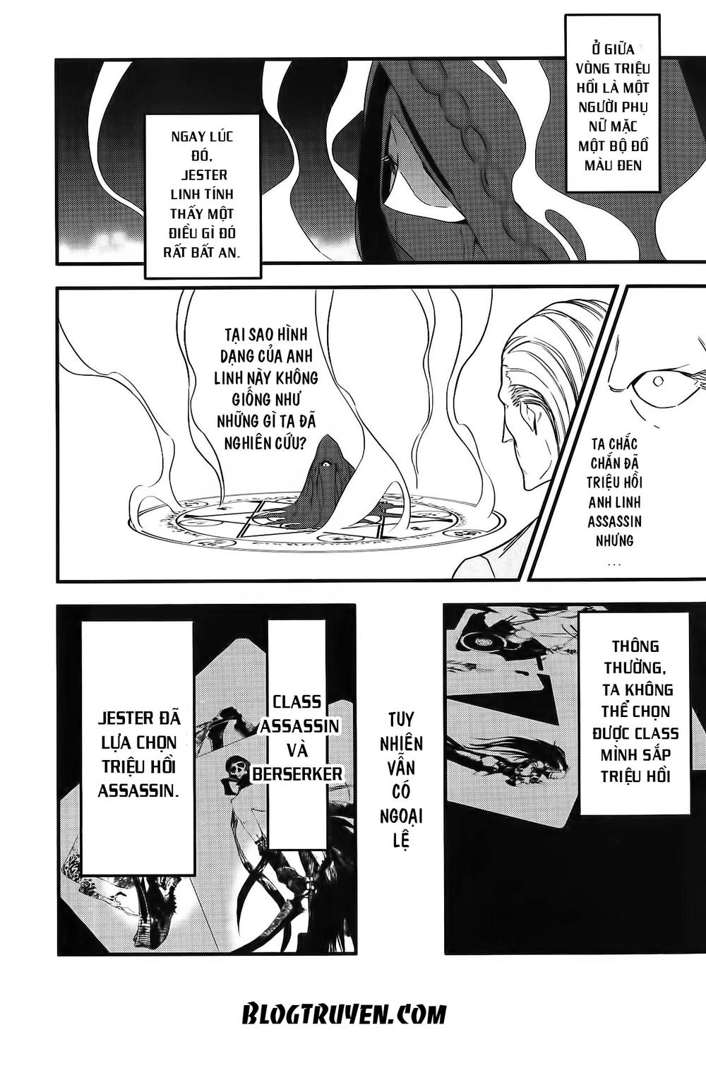 Fate/Strange Fake - Chương 3
