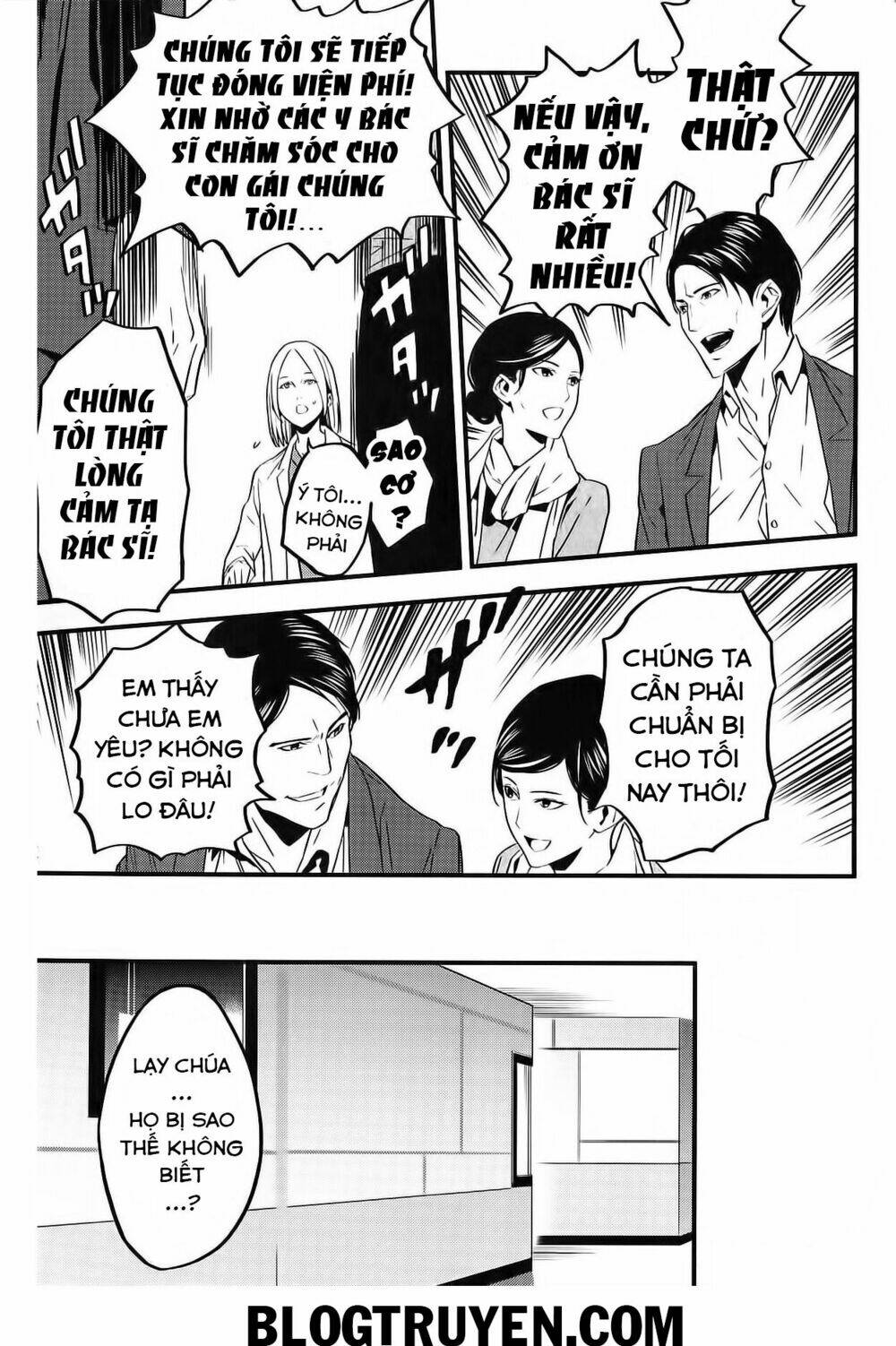 Fate/Strange Fake - Chương 5