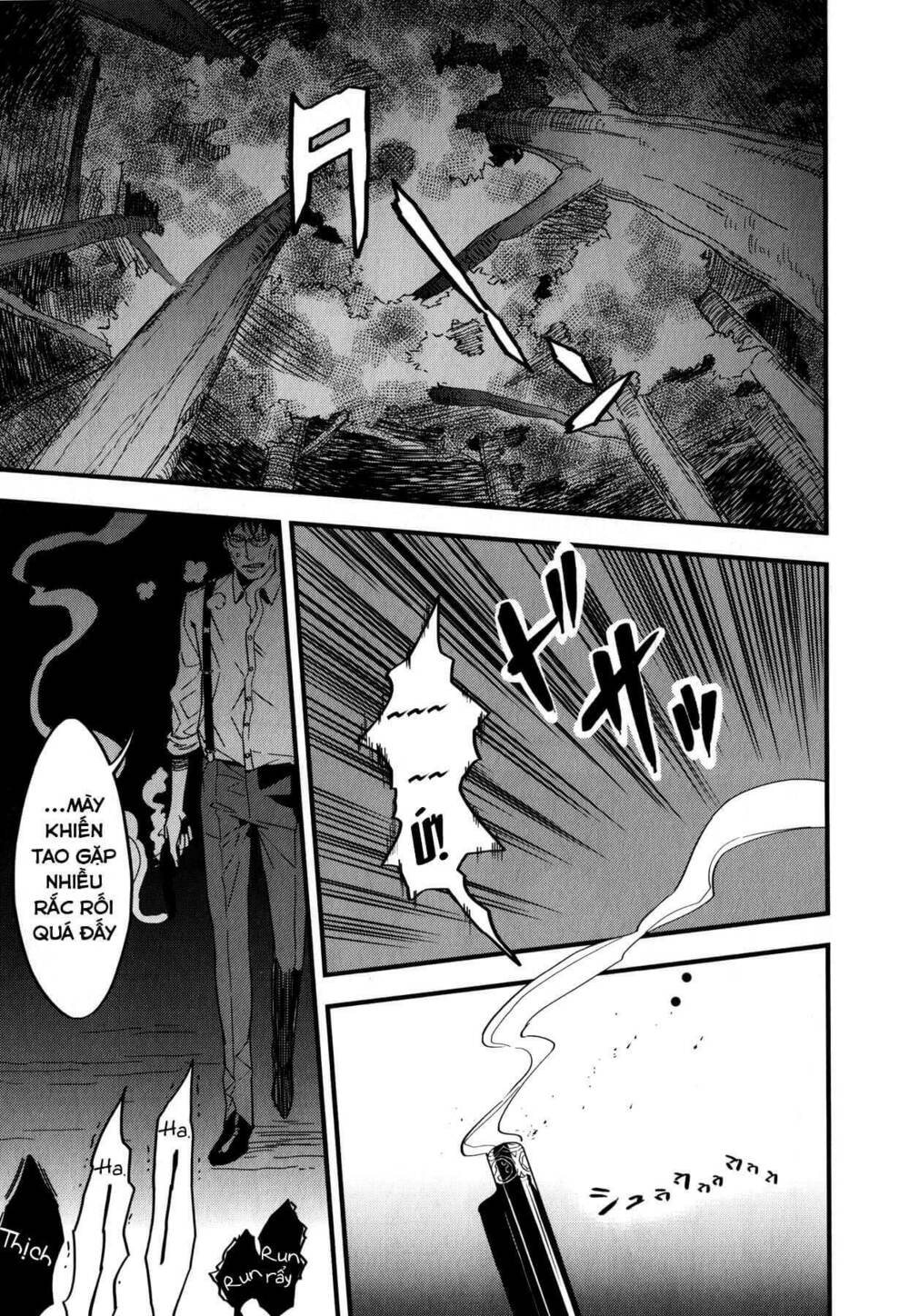 Fate/Strange Fake - Chương 6