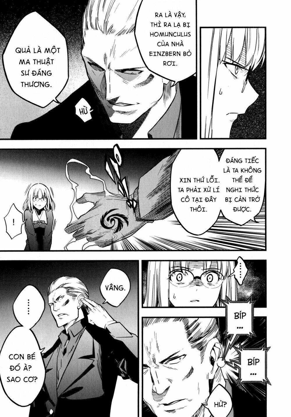 Fate/Strange Fake - Chương 9