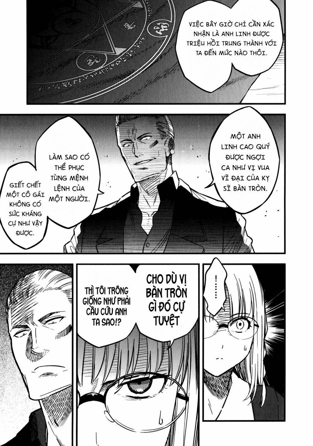 Fate/Strange Fake - Chương 9