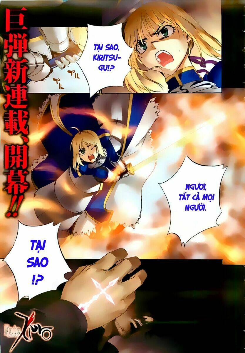 Fate/Zero - Chương 1
