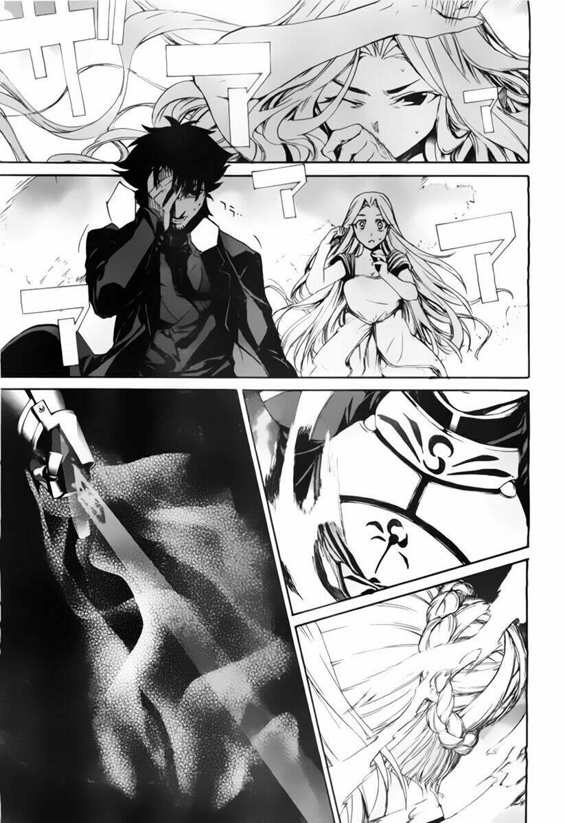 Fate/Zero - Chương 1
