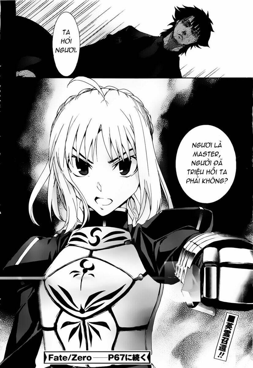 Fate/Zero - Chương 1