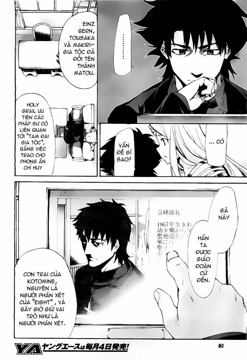 Fate/Zero - Chương 2