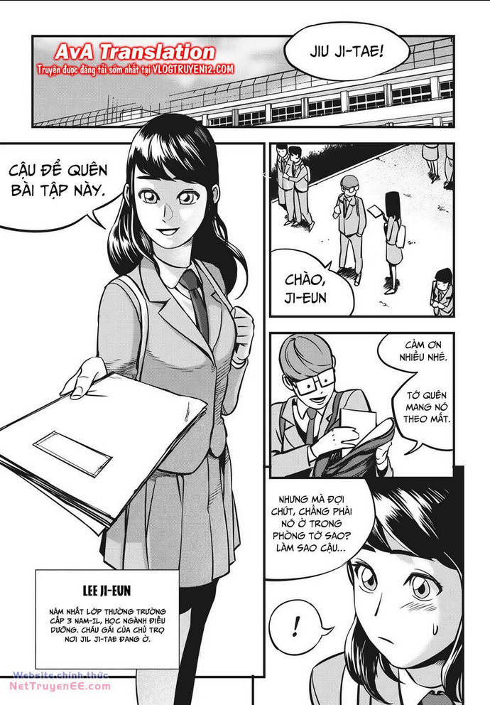 Fight Class 3 - Chương 1