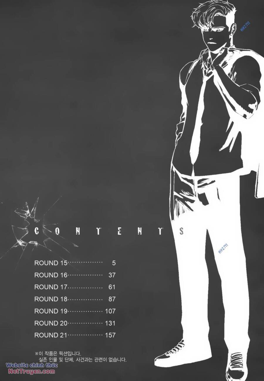 Fight Class 3 - Chương 15