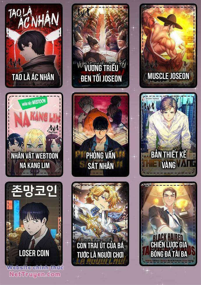 Fight Class 3 - Chương 17