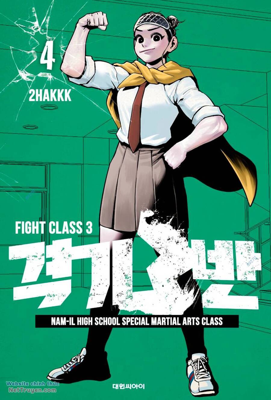 Fight Class 3 - Chương 22