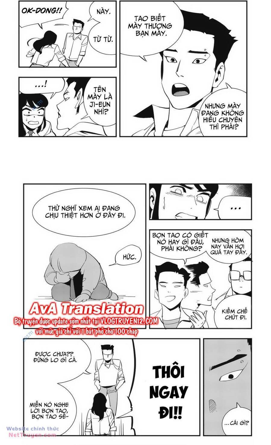Fight Class 3 - Chương 29