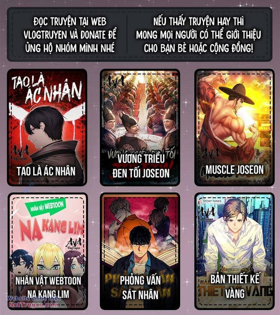 Fight Class 3 - Chương 32