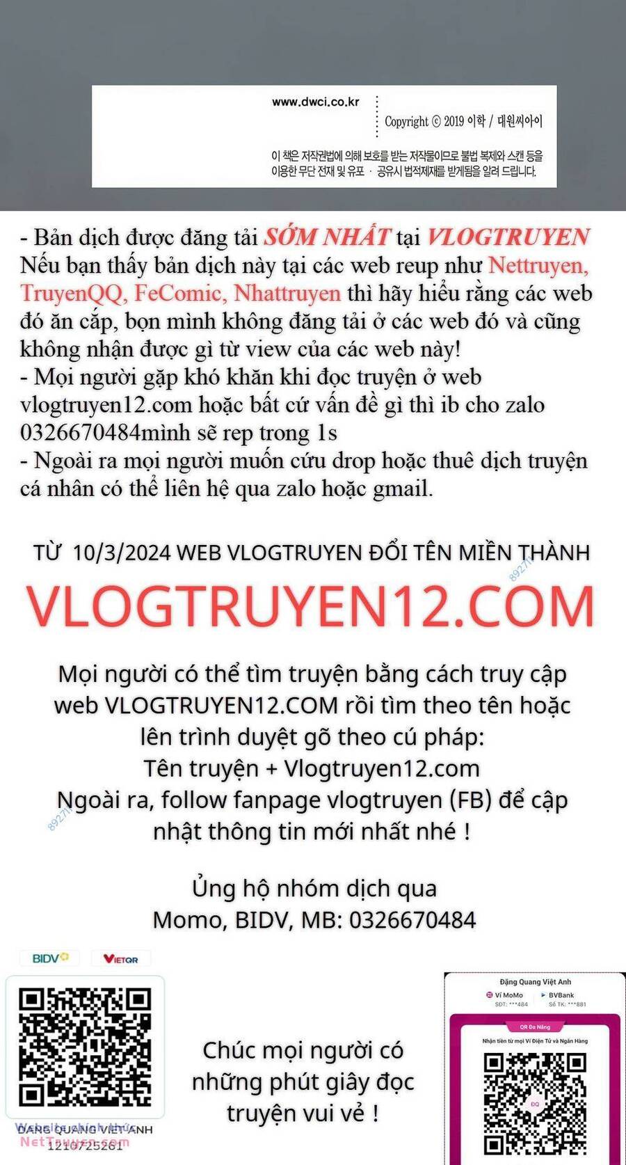 Fight Class 3 - Chương 37
