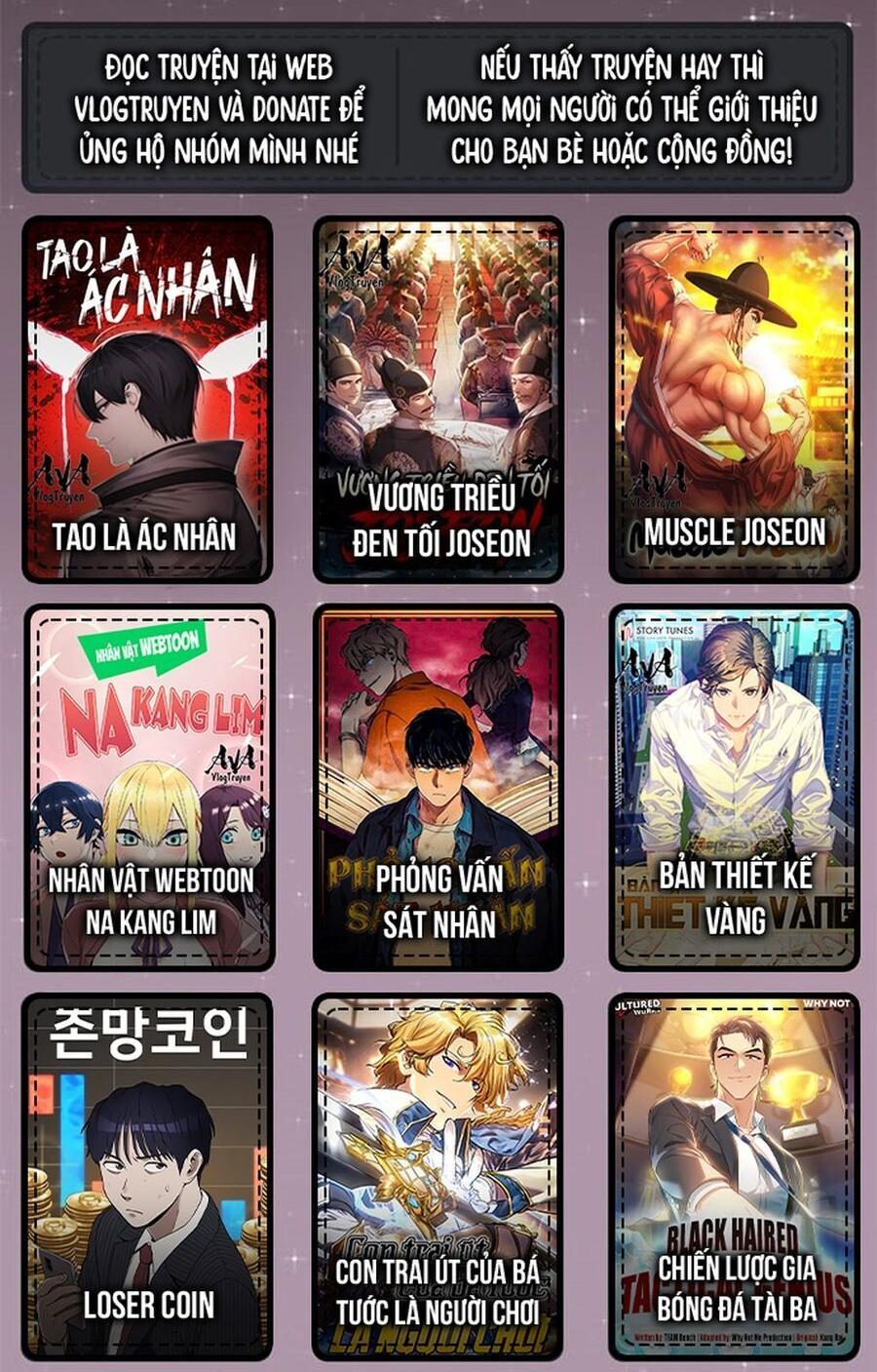 Fight Class 3 - Chương 43