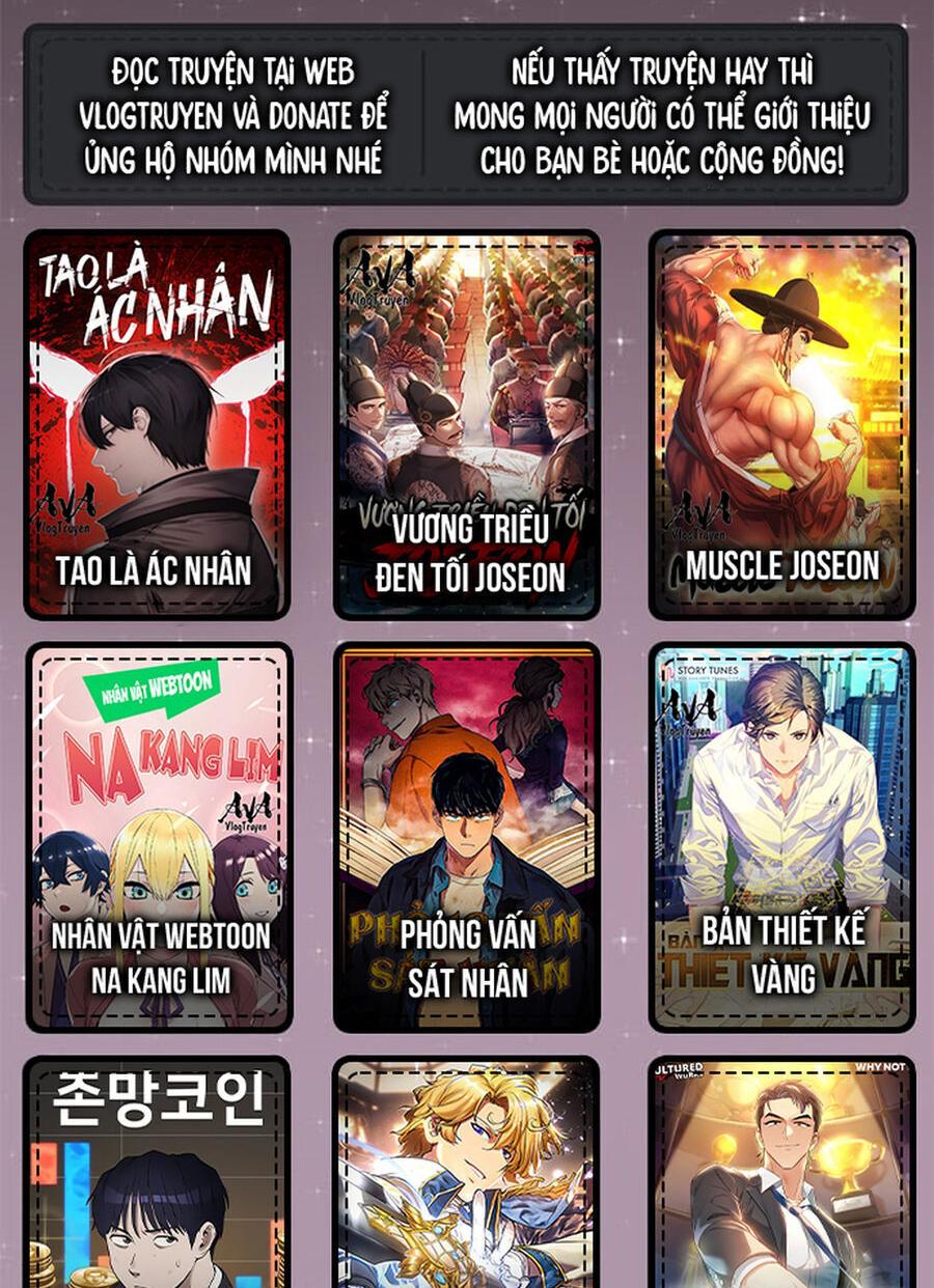 Fight Class 3 - Chương 44