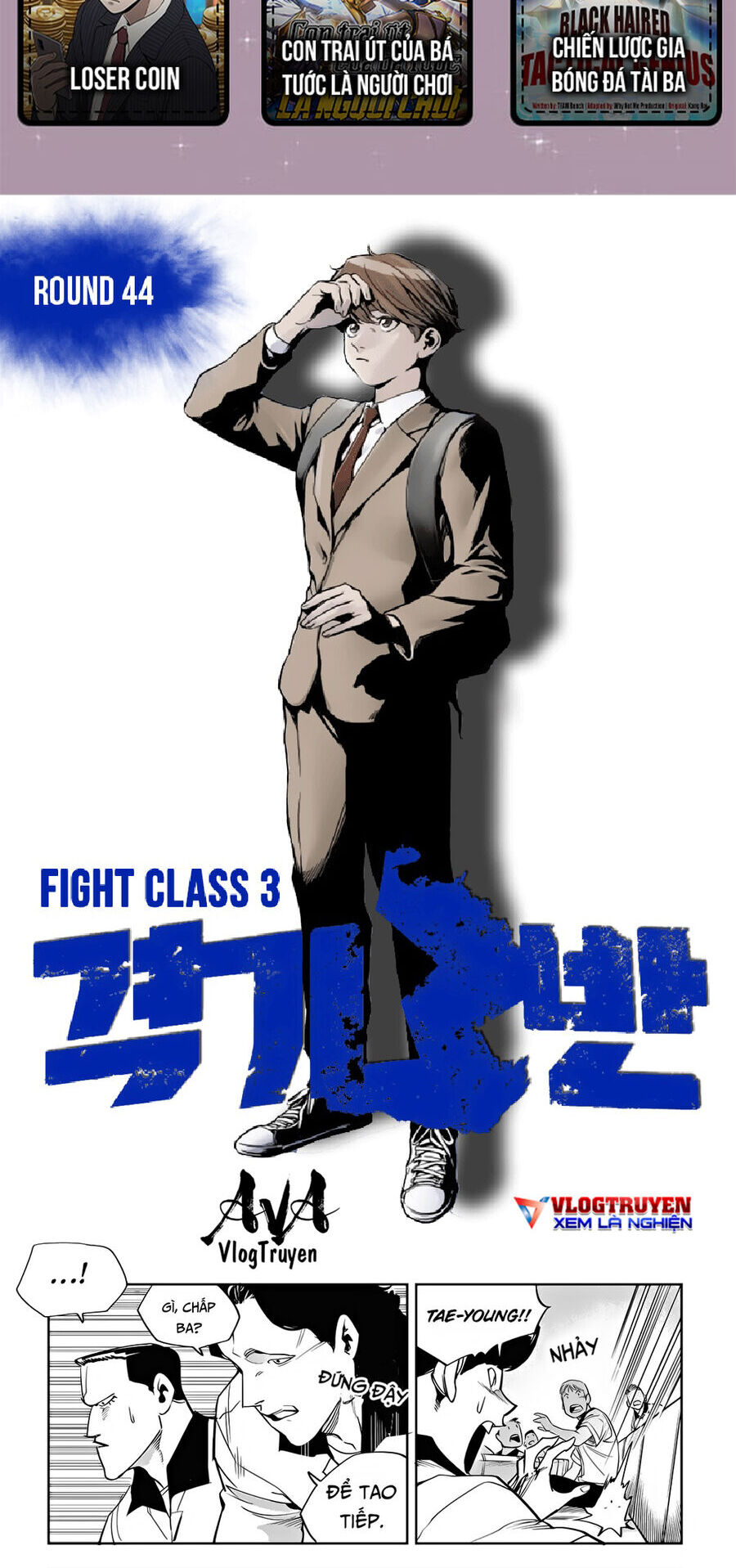 Fight Class 3 - Chương 44