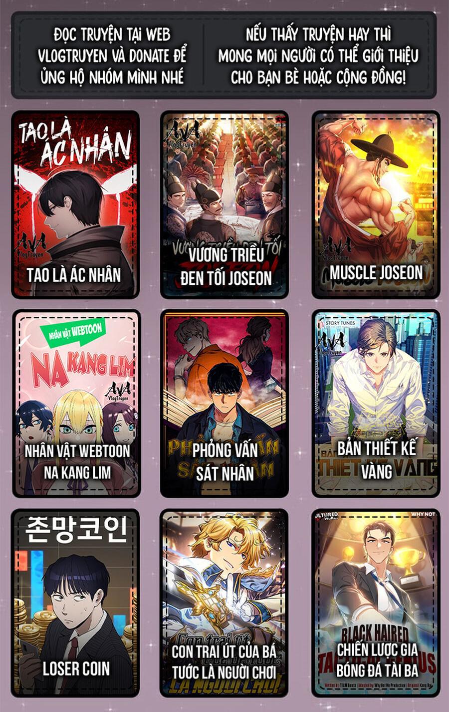 Fight Class 3 - Chương 45