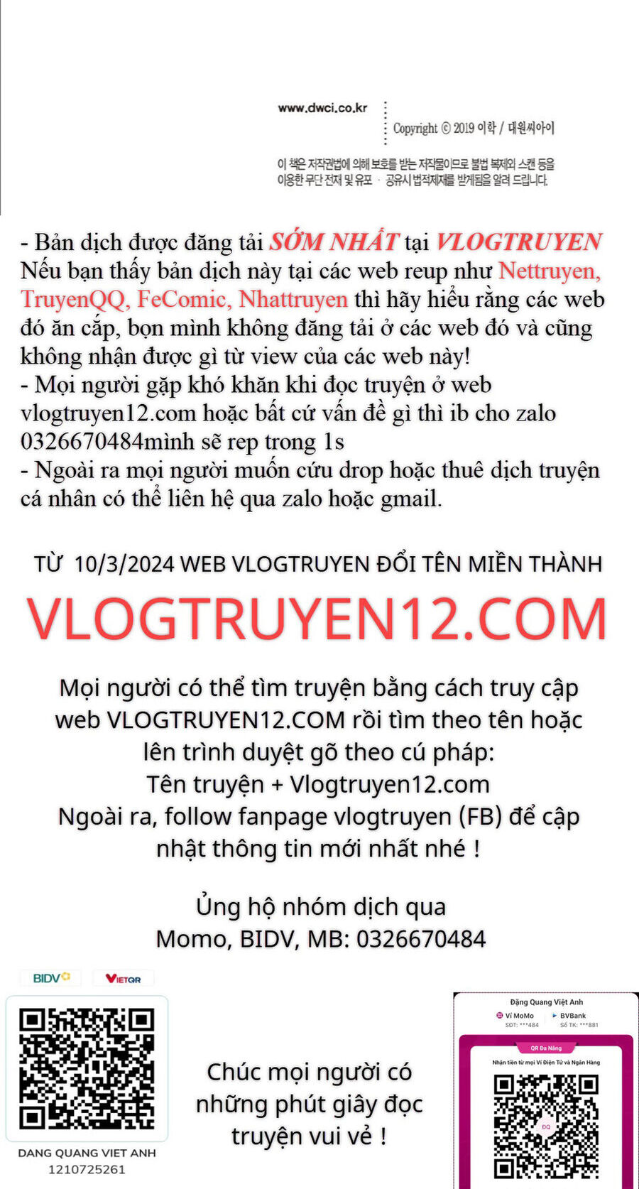 Fight Class 3 - Chương 45