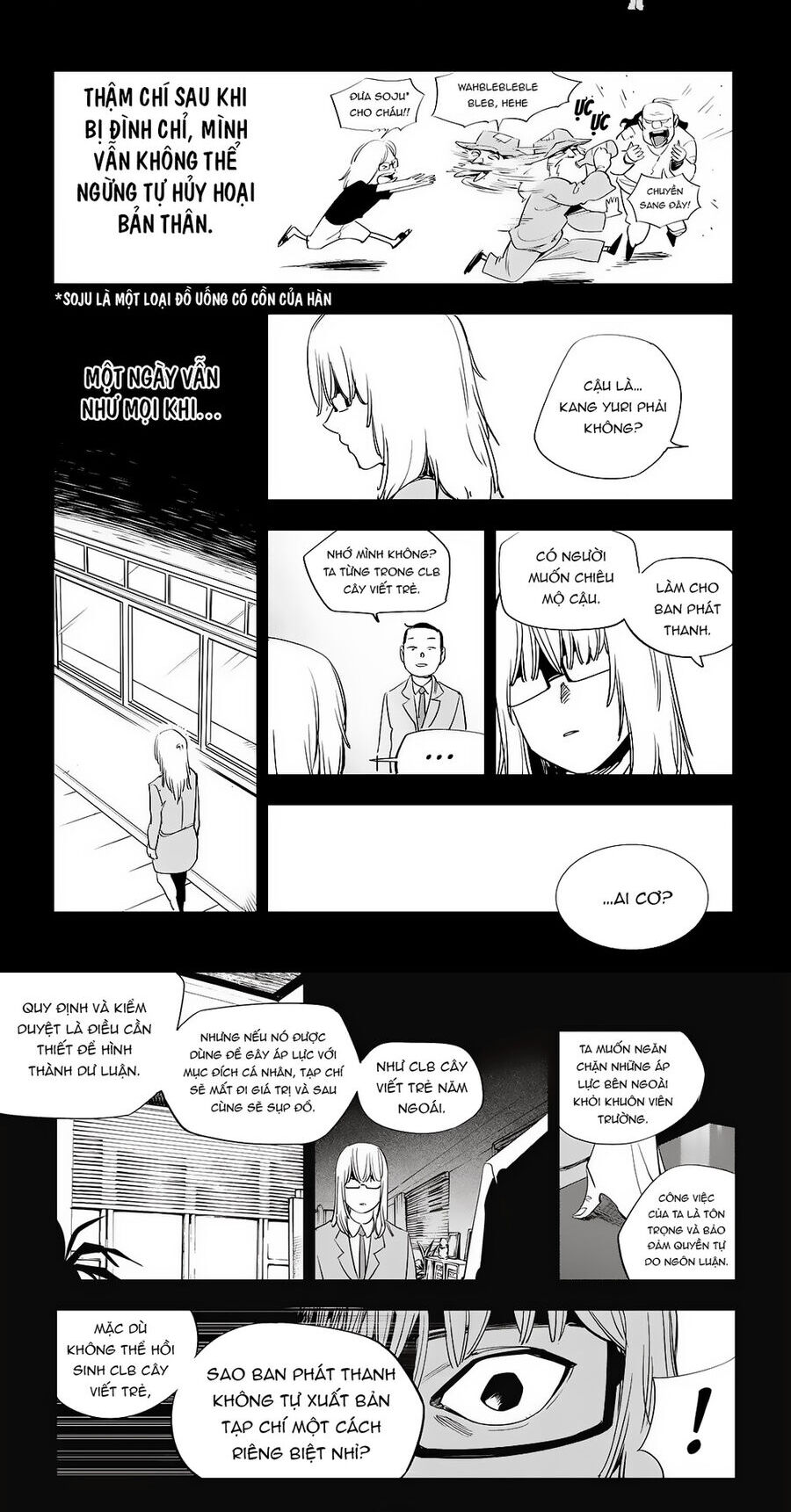 Fight Class 3 - Chương 45