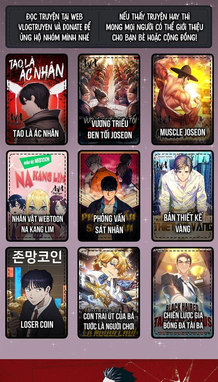 Fight Class 3 - Chương 46