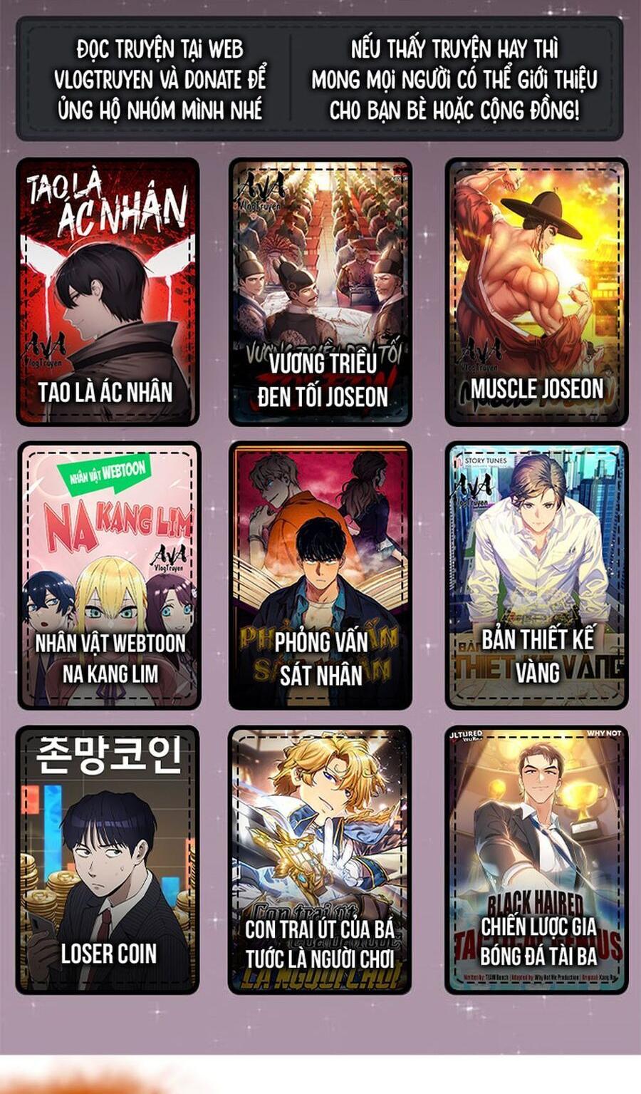 Fight Class 3 - Chương 47