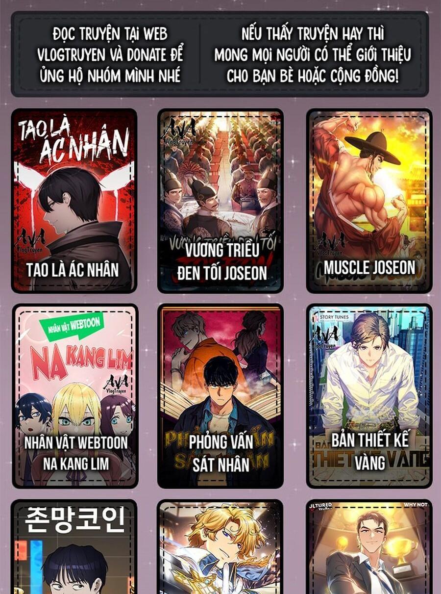 Fight Class 3 - Chương 48