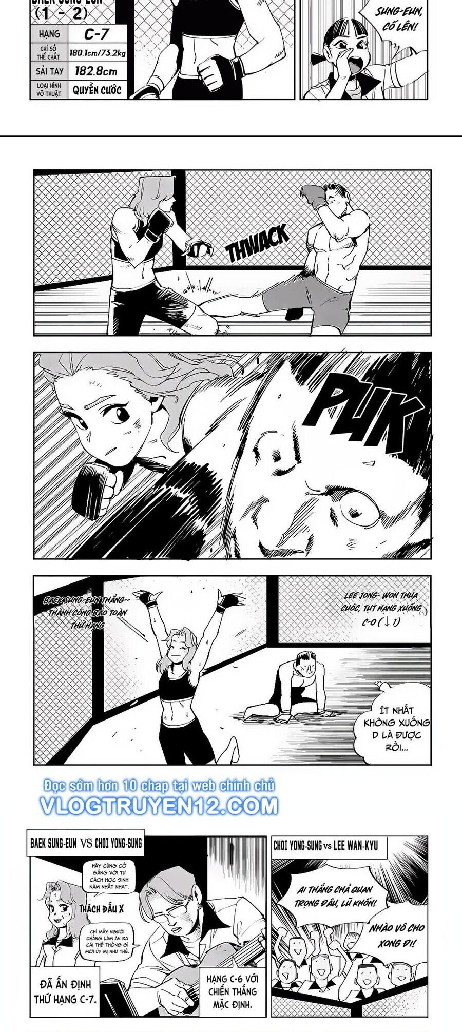 Fight Class 3 - Chương 48
