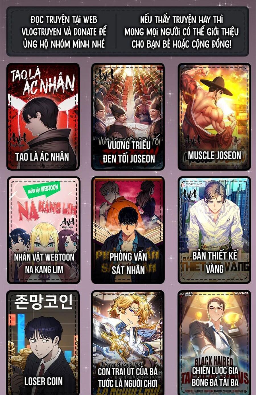 Fight Class 3 - Chương 49