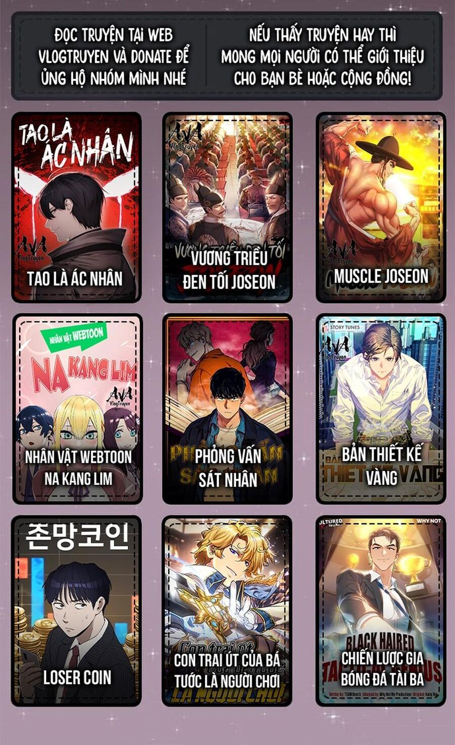Fight Class 3 - Chương 50