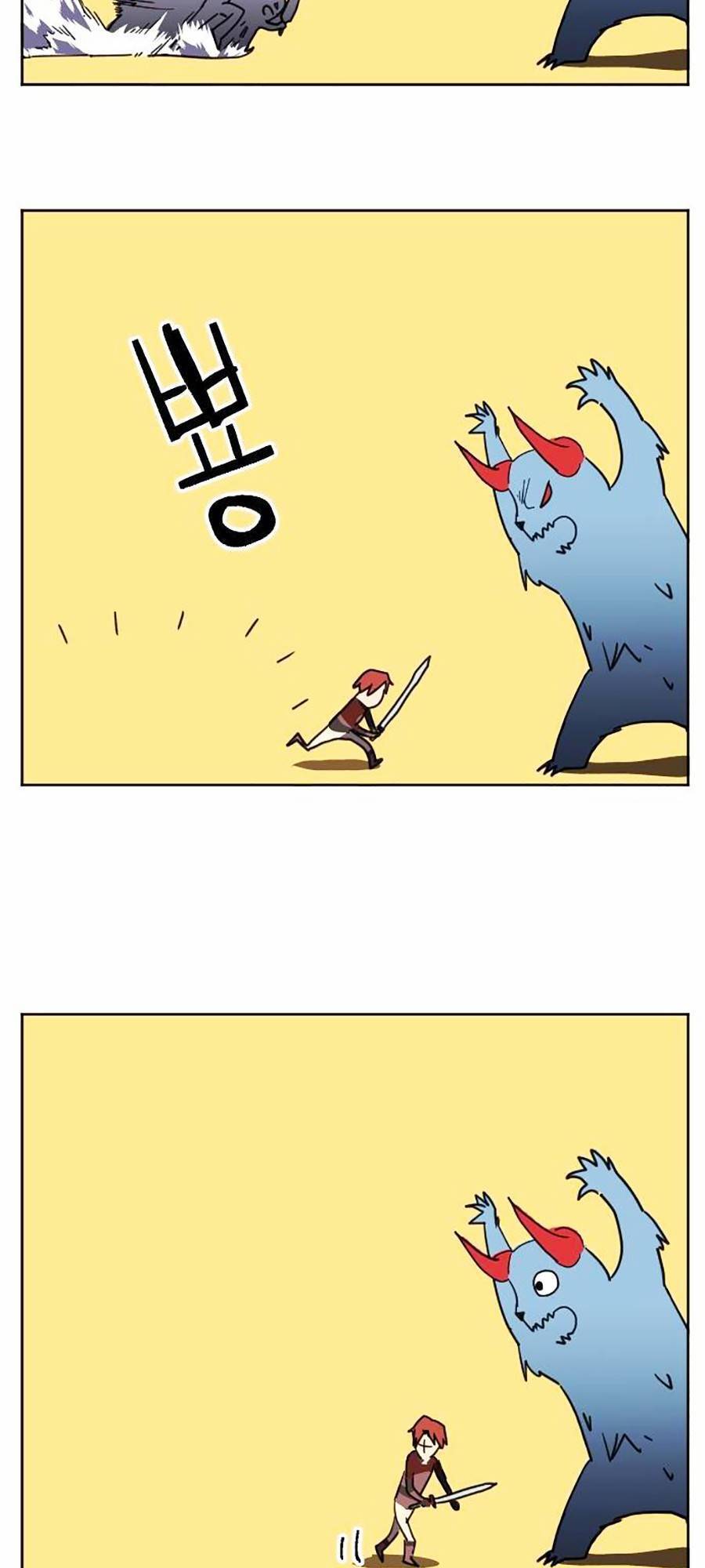 Final Boss - Chương 1