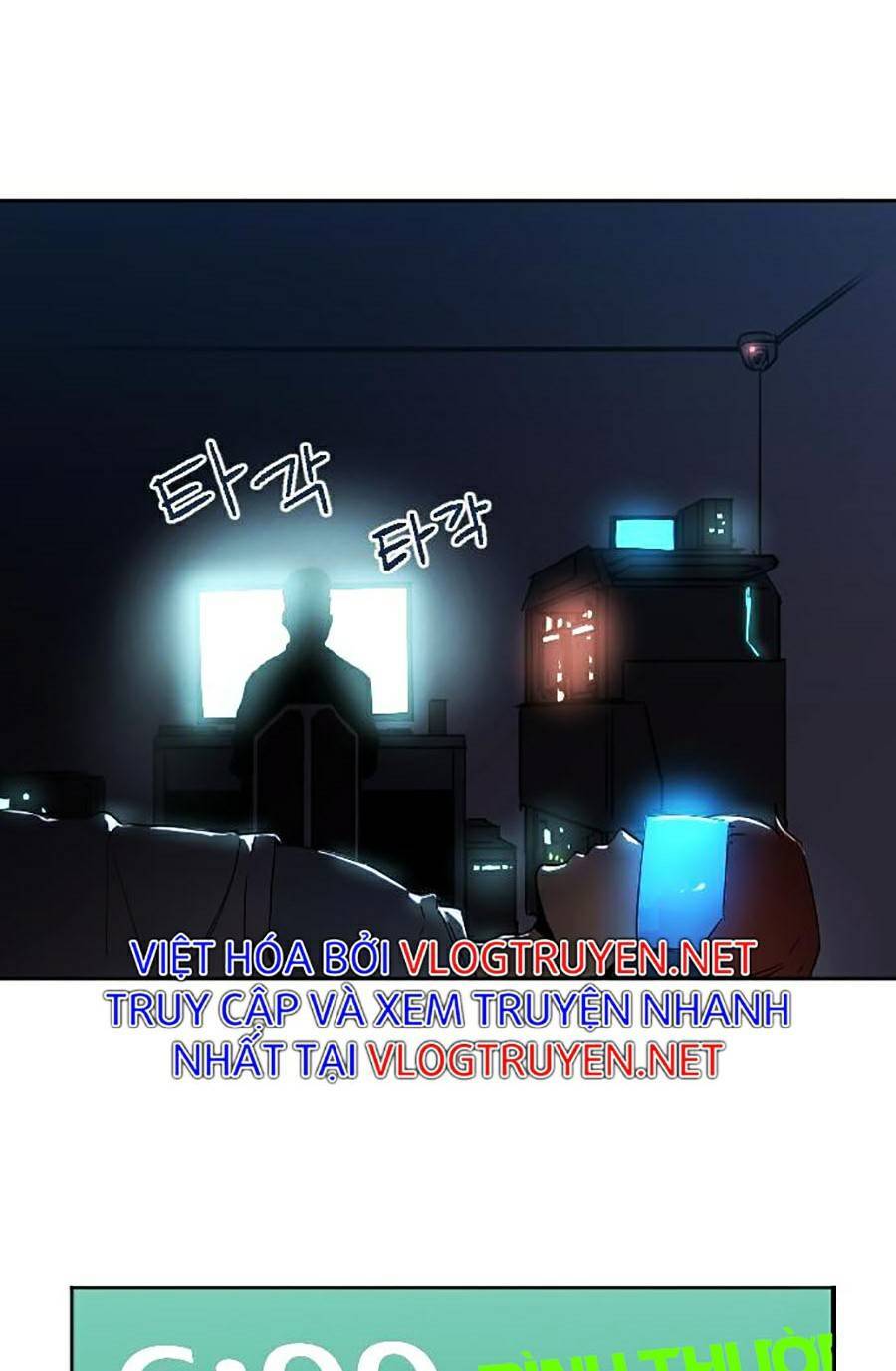 Final Boss - Chương 1