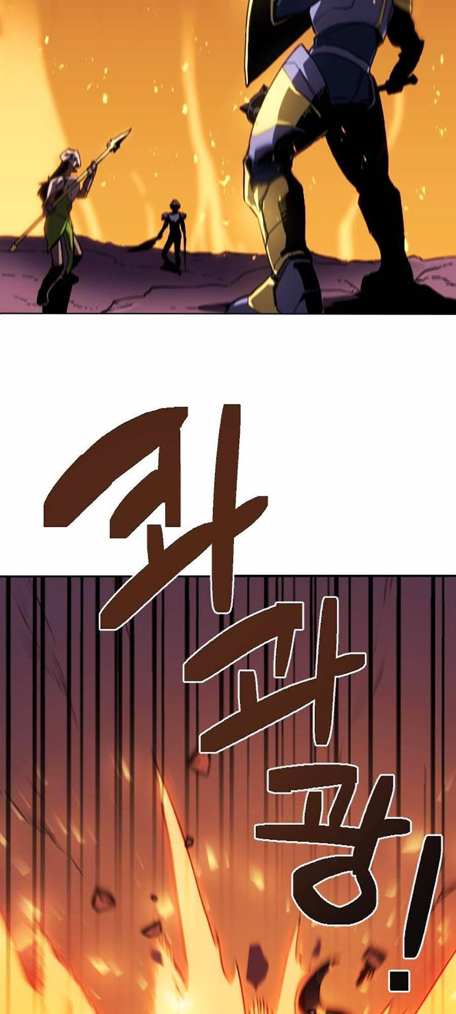 Final Boss - Chương 1