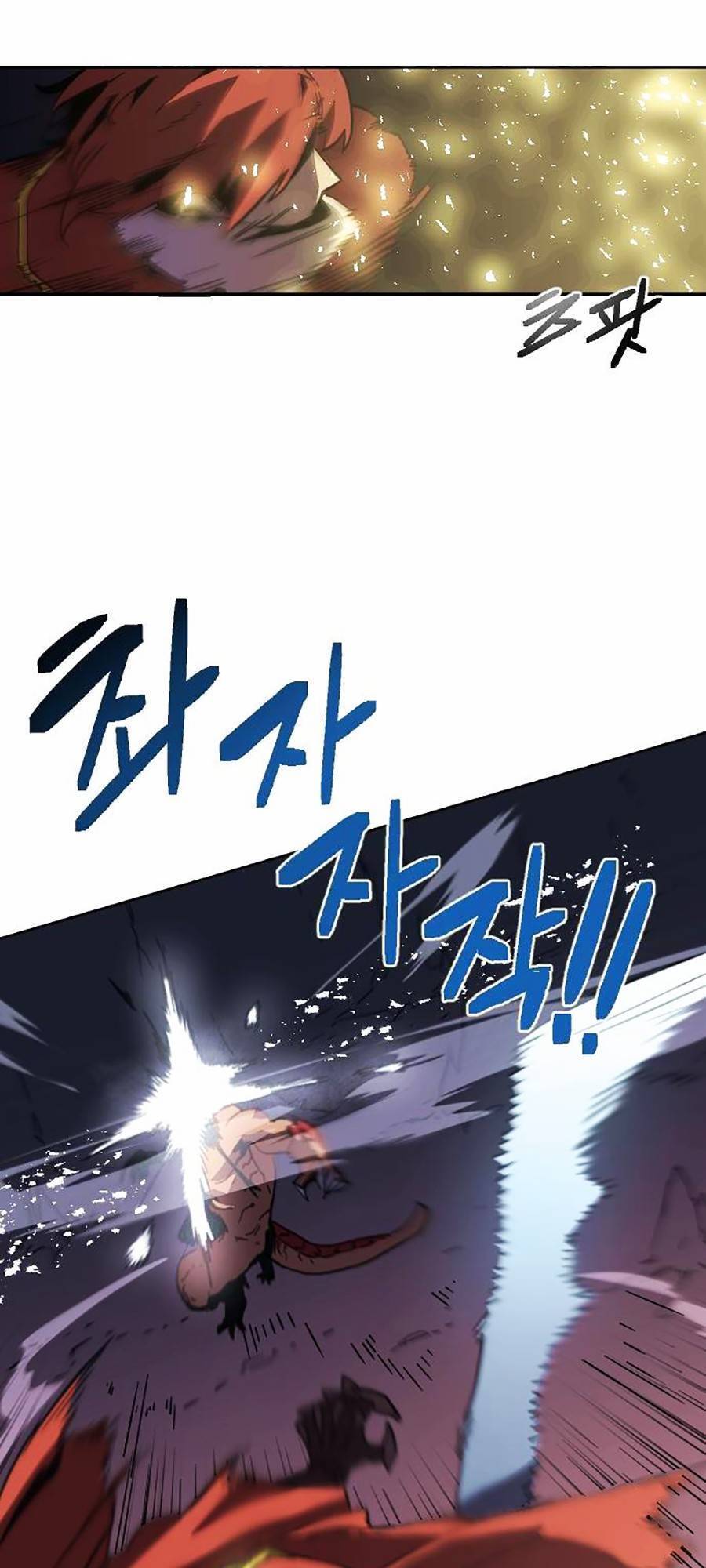 Final Boss - Chương 1