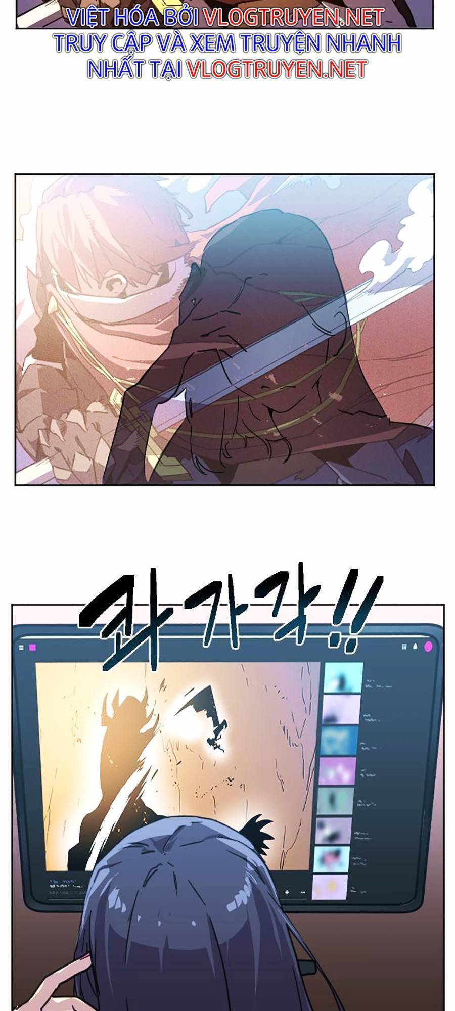 Final Boss - Chương 1