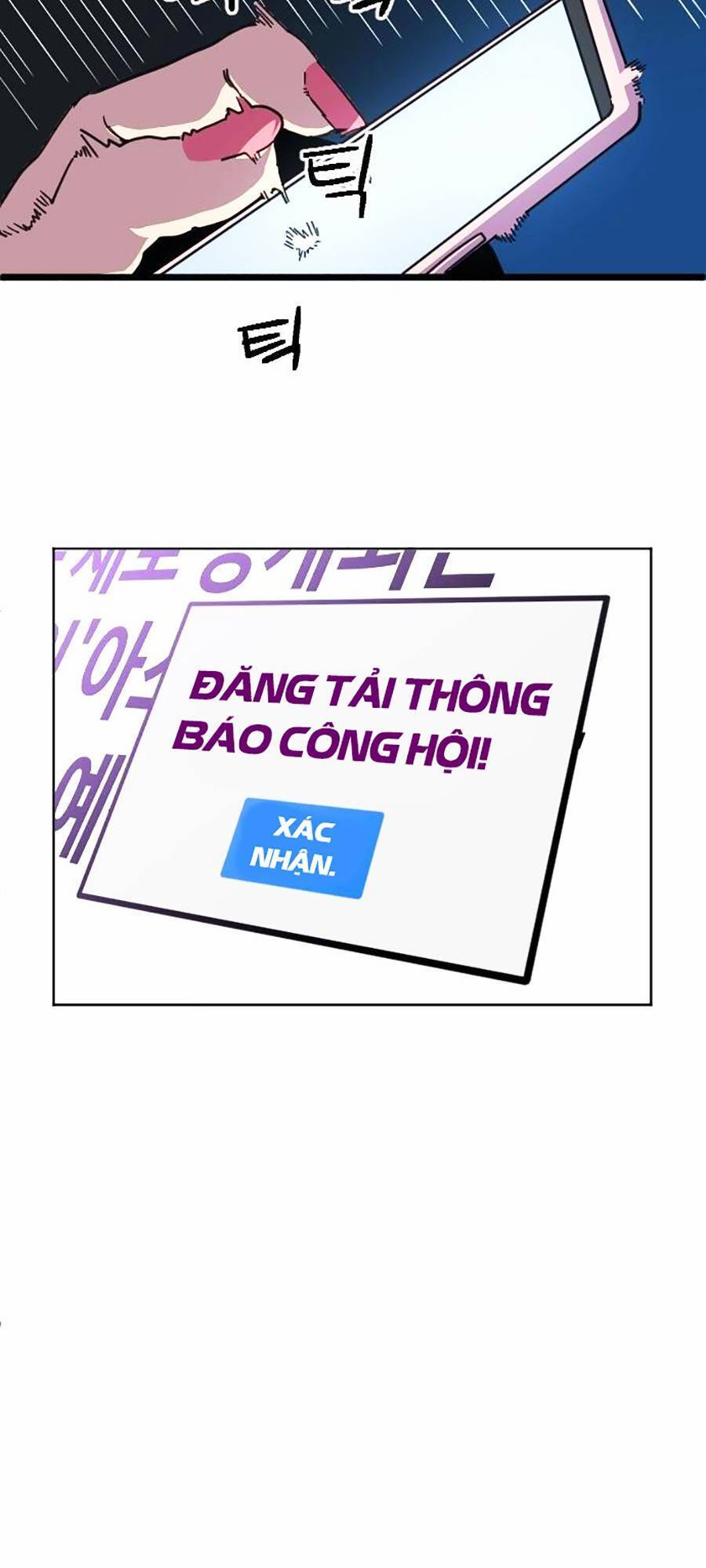 Final Boss - Chương 1