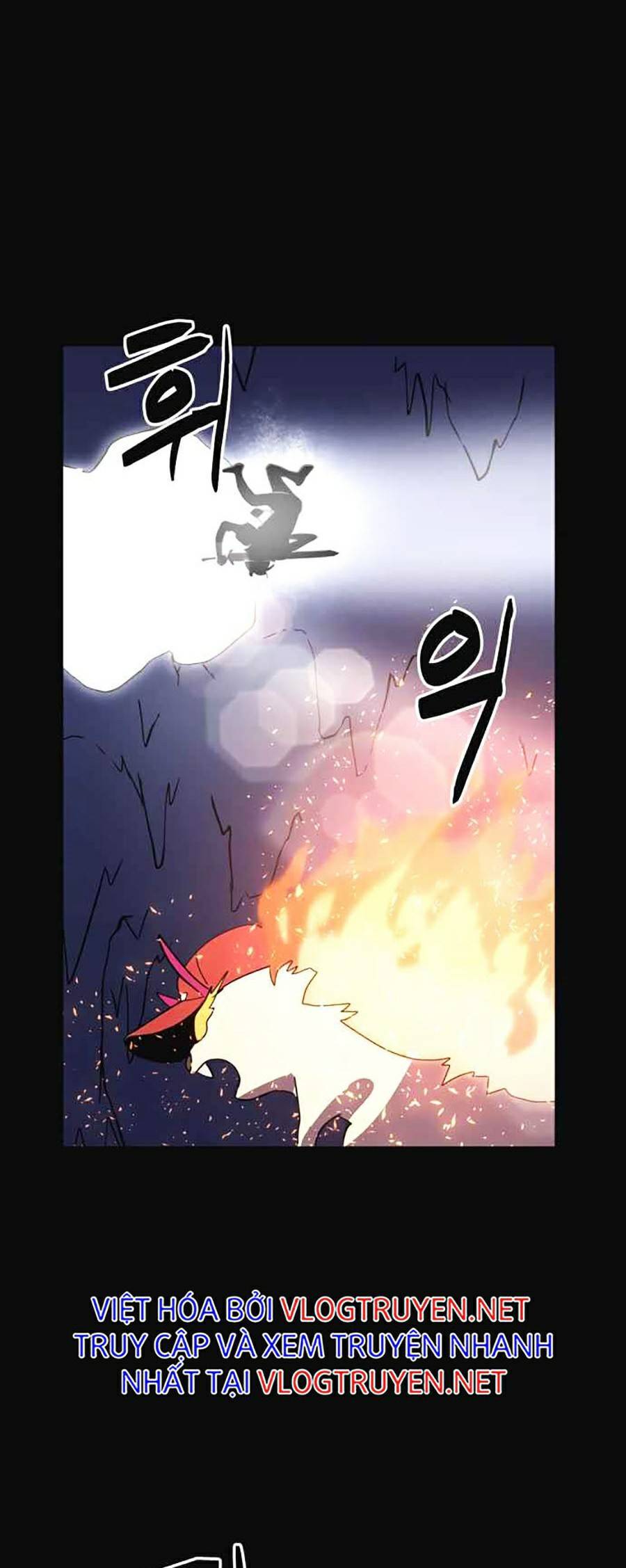 Final Boss - Chương 10